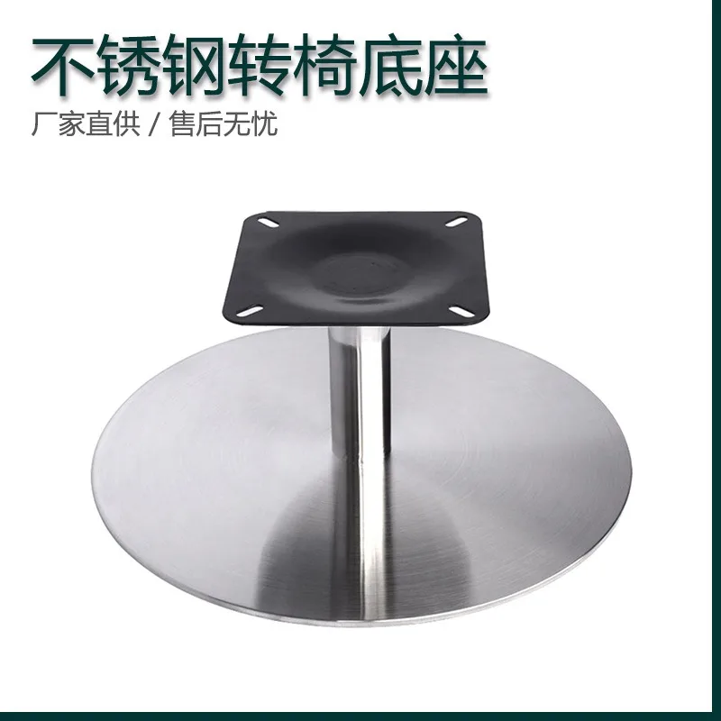 Hurtownia producenta: podstawy – Furniture Hardware Manufacturer recenzja i cena
