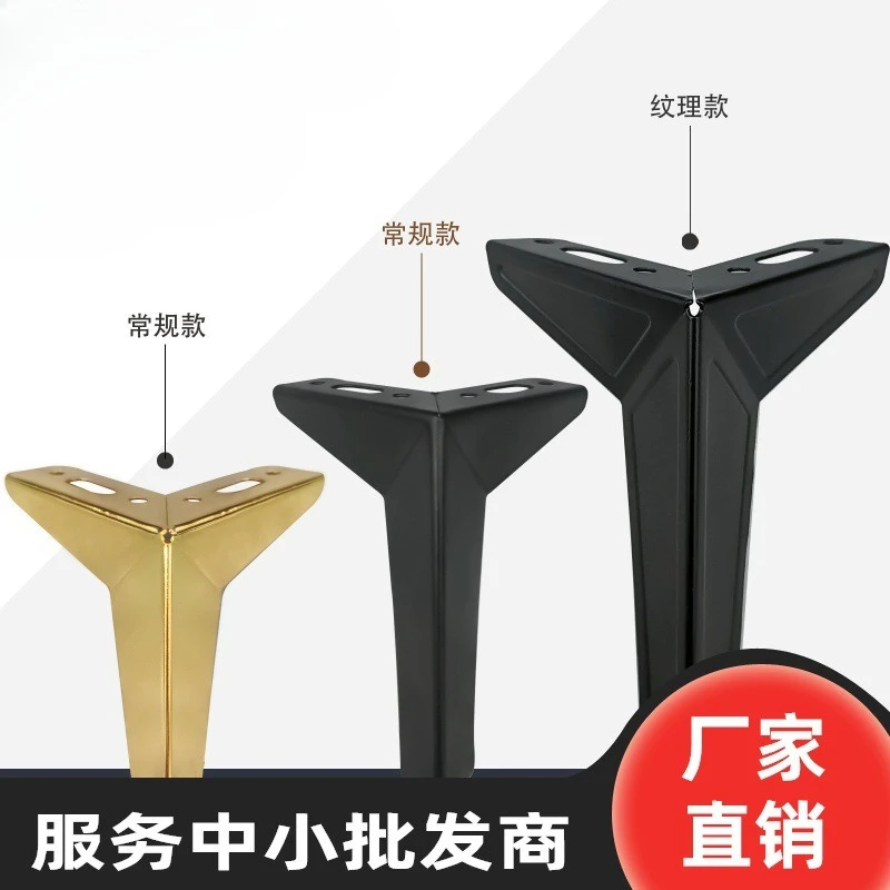 Tak, nóżki statywu, stolik noc – Furniture Hardware Manufacturer recenzja i cena