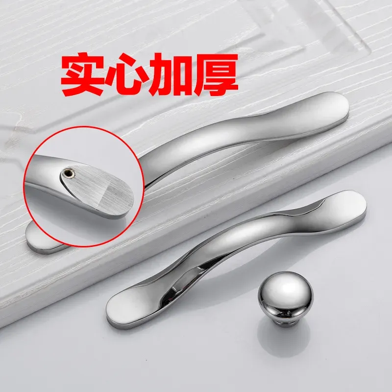 Nowoczesne, proste uchwyty do  – Furniture Hardware Manufacturer recenzja i cena